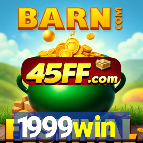 1999win