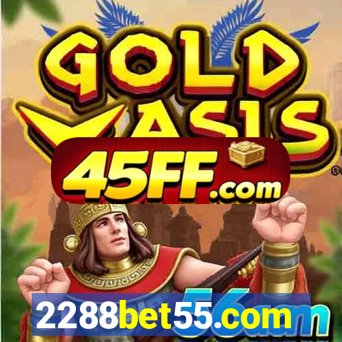 2288bet55.com