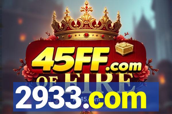 2933.com