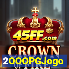 2OOOPGJogo
