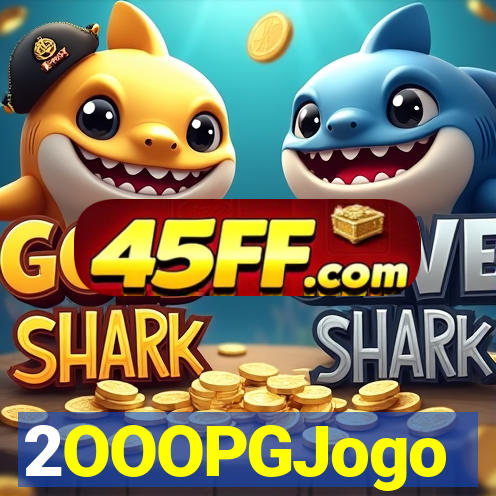 2OOOPGJogo