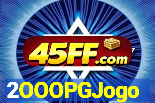 2OOOPGJogo