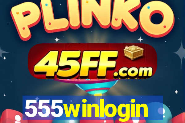 555winlogin