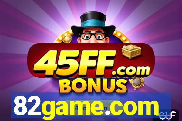 82game.com