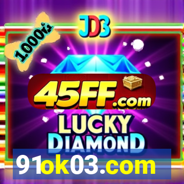 91ok03.com