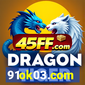 91ok03.com