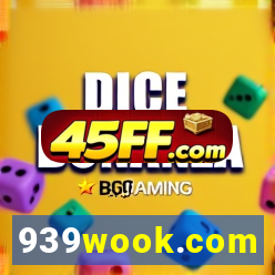 939wook.com