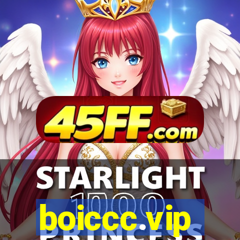boiccc.vip