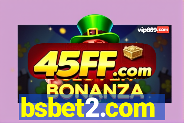 bsbet2.com