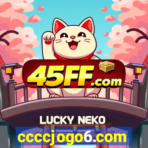 ccccjogo6.com