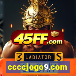 ccccjogo9.com