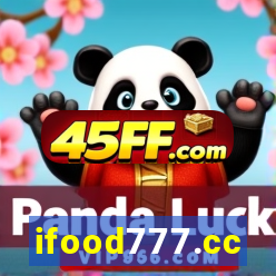 ifood777.cc