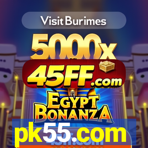 pk55.com
