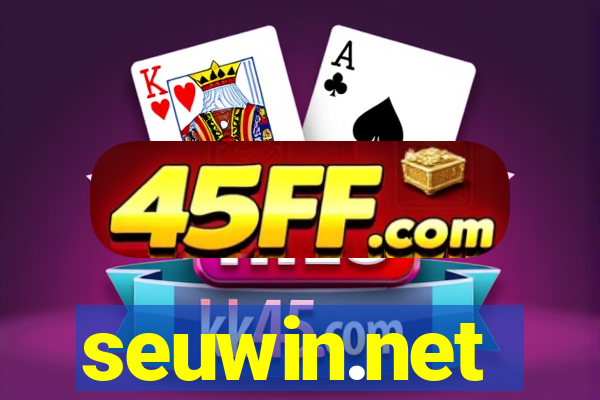 seuwin.net
