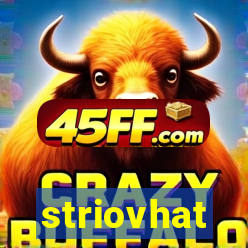 striovhat