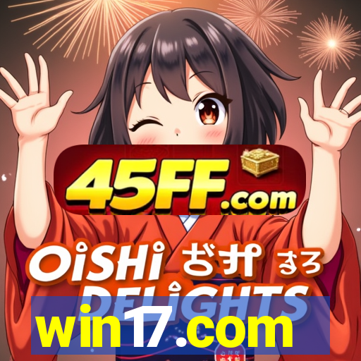 win17.com