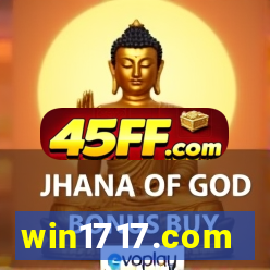 win1717.com