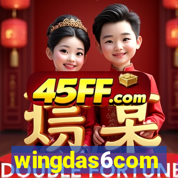 wingdas6com