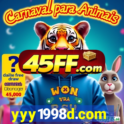 yyy1998d.com