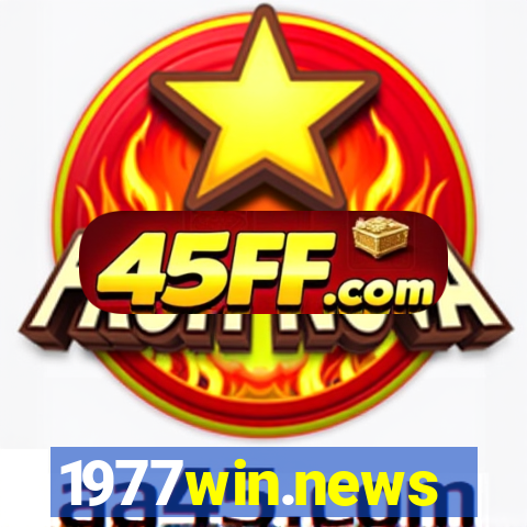 1977win.news