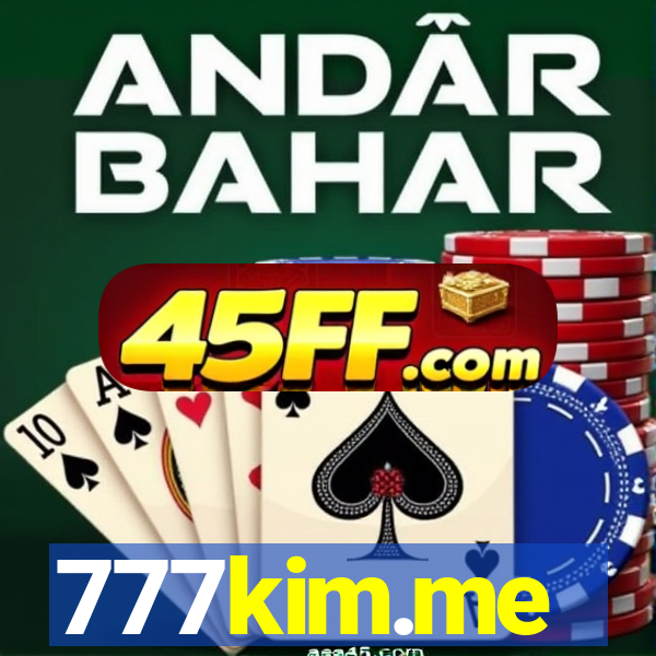 777kim.me