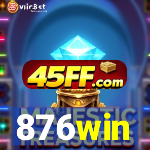 876win