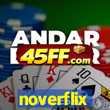 noverflix