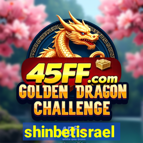 shinbetisrael